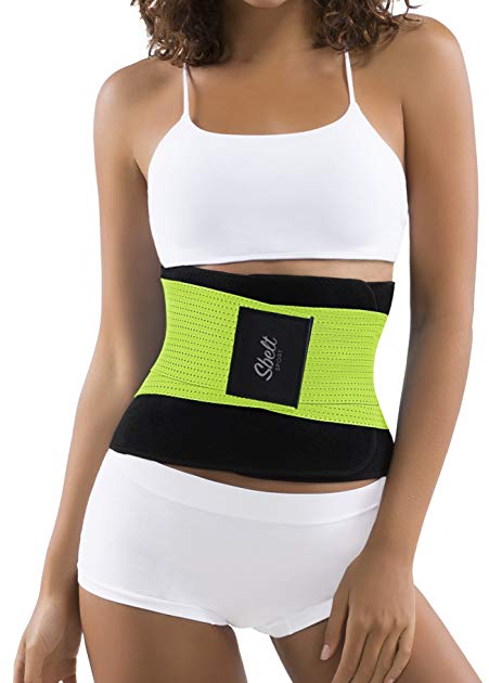Sbelt Thermal Waist Trainer Slimming Belt – Women’s Slimming Body Shaper Trimmer for an Hourglass Shape